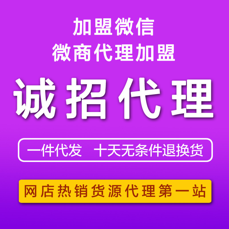智能欧博系统