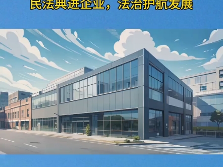 欧博开户专家团队工作场景