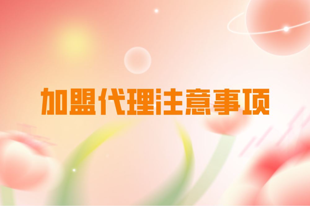 欧博开户专家团队