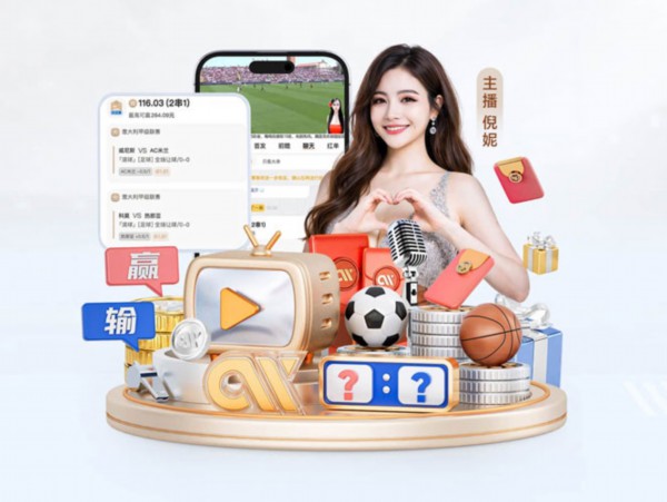 欧博开户专家